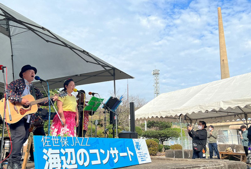 イベント情報＆イベントアーカイブ
