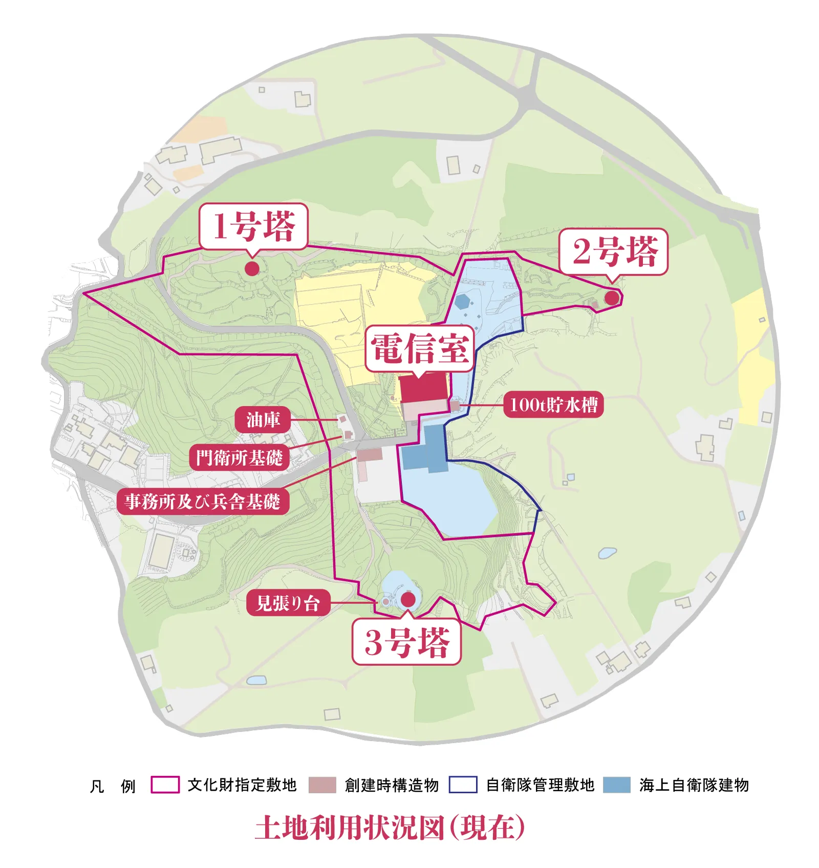 針尾送信所周辺MAP