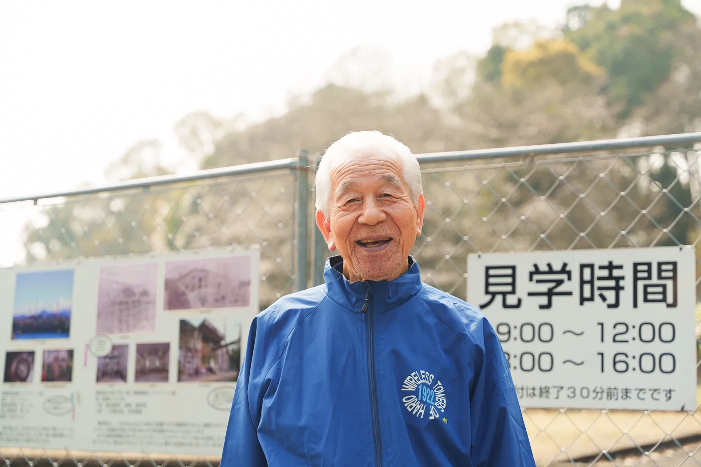 これからの願いと、おすすめの絶景スポット